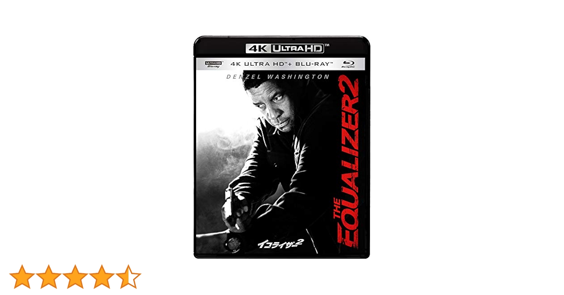 イコライザー2 4K ULTRA HD &amp; ブルーレイセット [4K ULTRA HD + Blu-ray] Amazon.co.jp | The Equalizer 2 [blu-ray] (bilingual) DVD